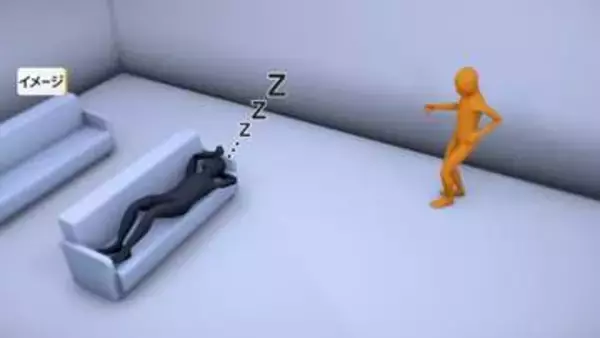 福岡・うきは市職員が飲酒で事故　ガードレール突き破り川へ転落　現場から逃走し市役所で発見