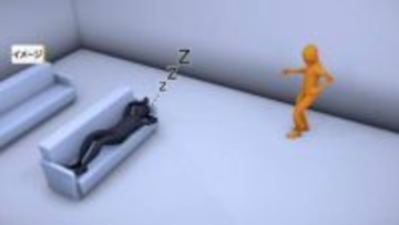 福岡・うきは市職員が飲酒で事故　ガードレール突き破り川へ転落　現場から逃走し市役所で発見