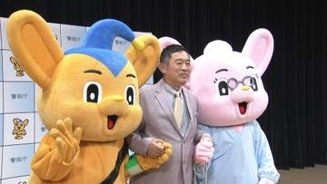 刑事ドラマでおなじみ　俳優・内藤剛志さんが防犯トークショー
