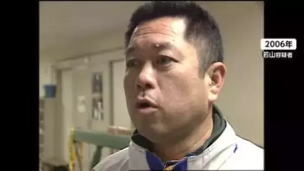 「時速90から100キロ」若山容疑者の供述よりも速いスピードか　警察が車両検証を開始　【福島・磐越道バス事故】