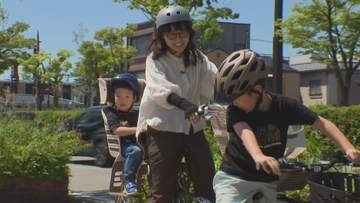 子どもを守る「自転車の確認」と「正しい乗り方」　ヘルメット・チャイルドシート…見落としがちなポイント　10月からは自転車保険の加入義務化