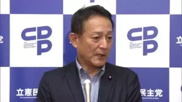 高市総理秘書の「参考人招致」立憲が “中傷動画報道”めぐり求める　自民は応じない考え示す