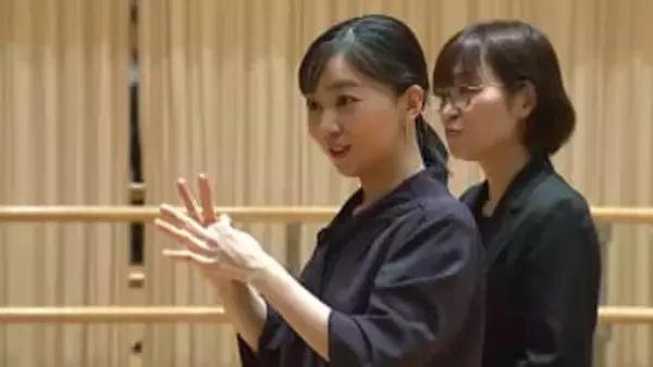 「手話は言語」を体現される佳子さま　デフリンピックでの「お忍び訪問」に関係者から驚きも