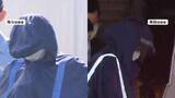 「“指示役”夫婦「自分たちは関係ない」と容疑否認　実行役で逮捕の少年一部「夫婦に頼まれてやった」　栃木・強盗殺人事件」の画像1