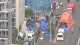 「スクールバス待つ小学生ら20人殺傷から7年　現場で住民ら献花　川崎市多摩区」の画像1