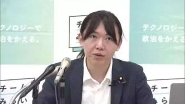 みらい・安野党首　国会議員向けAI勉強会開催へ　高市総理への”カテキョ”は調整中