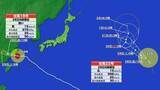 「【台風情報】台風22号　熱帯低気圧　予想進路　22号も熱帯低気圧も日本の東海上で直接影響なし　太平洋岸はうねりが伝わる可能性　18号の影響で沖縄に高波残る中国大陸で荒天か」の画像1