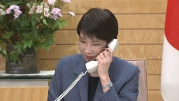 ノーベル化学賞の東京理科大・硤合憲三氏に高市総理が祝意の電話「日本人としてとても誇りに思っている」