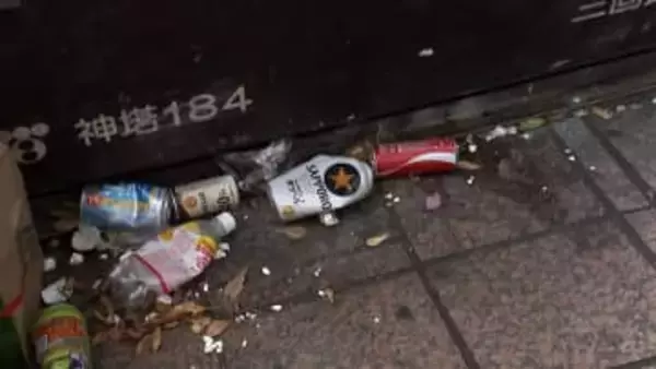 ポイ捨てに罰則金2000円…東京・渋谷区が2026年6月1日から徴収　現金だけでなくカードや電子マネーも調整