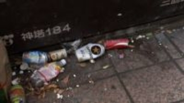 ポイ捨てに罰則金2000円…東京・渋谷区が2026年6月1日から徴収　現金だけでなくカードや電子マネーも調整