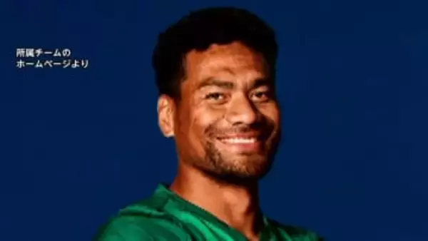 「殴った記憶はない」ラグビーリーグワン選手のロトアヘア・アマナキ大洋容疑者を逮捕　酔っ払って飲食店店員に暴行か