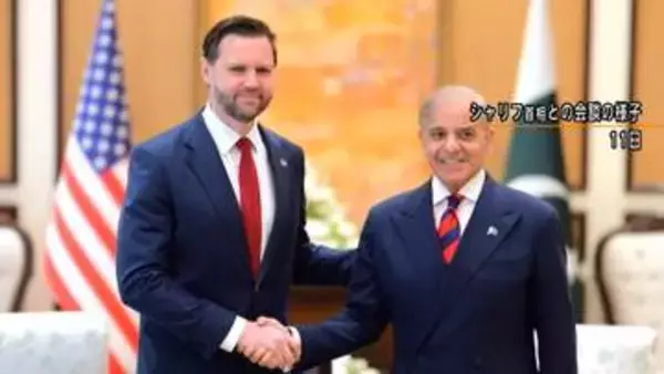 アメリカとイラン対面協議続く　ホルムズ海峡巡り隔たりか