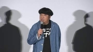 バナナマン設楽統さんが相方・日村勇紀さん休養に言及「体の回復に向けて、ゆっくりと休んでくださいと伝えた」