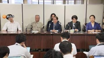 旧統一教会“献金被害”申告受付を開始　対象は元信者本人、相続受けた親族や宗教2世など　弁護団は申告の相談も