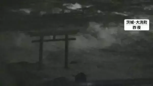 観測史上初めて台風15号が茨城県に上陸7人ケガ　北関東を中心に倒木被害相次ぐ　茨城県など約2200軒停電続く