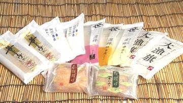 年末年始を前にかまぼこピンチ　世界的な原料争奪で日本が買い負け　値上げ・倒産相次ぐ　海外でのカニカマ人気が追い打ち