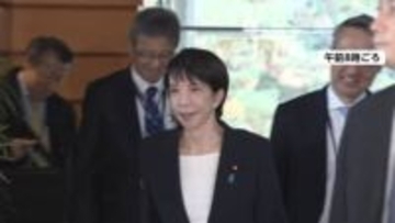 高市首相が“廃炉”進む福島第一原発や帰還困難区域など午後に視察へ…夕方に内堀知事と面会　就任後初の福島訪問