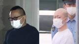 「トクリュウ“トップ”暴力団組員の32歳男と指示役の21歳男逮捕　「弁償しなきゃ契約がパー」80代男性にサギ電話が契機」の画像1