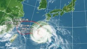 【台風情報】台風18号の最新の進路予想　強い勢力で奄美地方と沖縄本島地方にかなり接近　奄美地方では「線状降水帯」が発生して大雨災害の危険度が急激に高まるおそれ　暴風、高波、土砂災害など厳重警戒