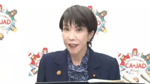 【速報】高市首相　中央アジア5カ国と初の首脳会合で成果強調「互恵的協力関係を一層引き上げる」　中露を意識し関係強化へ　「東京宣言」を採択