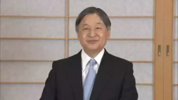 天皇陛下66歳誕生日「年月の経過だけでは測れない重み」東日本大震災から15年で被災地への思い　ご一家でミラノ・コルティナ五輪をテレビ観戦