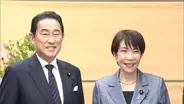 氷河期世代の資産形成後押しへ　iDeCo50歳以上に追加拠出枠を　岸田元総理ら自民議連が高市総理に提言