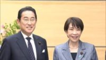 氷河期世代の資産形成後押しへ　iDeCo50歳以上に追加拠出枠を　岸田元総理ら自民議連が高市総理に提言