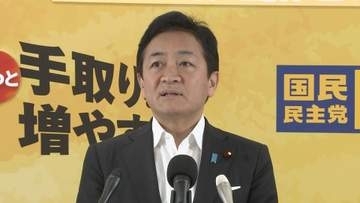 国民・玉木代表「政策本位で判断」　与党から連立入りに期待の声も「信念と心は揺れずに。ガリレオの気持ち」