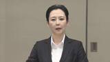 「福井県警の増田美希子本部長が離任へ　8月7日付　警察庁警備局外事情報部外事課長に就任へ」の画像1