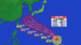 「【台風情報】台風18号　26日沖縄近海に接近へ　23日朝には「非常に強い」勢力に発達か　本州も沿岸部は高波に注意」の画像1