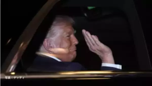 警視庁が警戒を強めるローンオフェンダー　“見えない敵”対策でトランプ大統領の警備にも変化