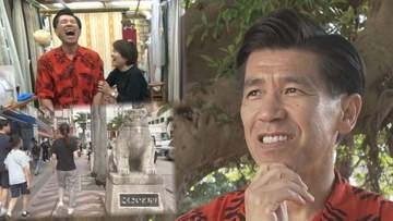 ガレッジセール・ゴリさんが歌に刻んだ、街の記憶と未来への希望　変わりゆく「国際通り」への溢れる思い