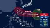 「【台風13号】週末にかけて沖縄・奄美直撃へ　警報級大雨など厳重警戒　熊本では猛暑続く見込み」の画像1