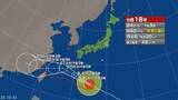 「【台風情報】台風18号の進路予想と影響　一部の住家が倒壊するおそれもある猛烈な風が吹く見込み　8月25日から27日頃にかけて南西諸島に接近する見込み」の画像1