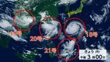 「【台風情報】台風18号はあすにも南大東島に接近か　台風の影響で関東～西日本は不安定な天気に　猛暑日予想も続出」の画像1