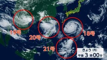 【台風情報】台風18号はあすにも南大東島に接近か　台風の影響で関東～西日本は不安定な天気に　猛暑日予想も続出