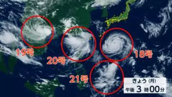 【台風情報】台風18号はあすにも南大東島に接近か　台風の影響で関東～西日本は不安定な天気に　猛暑日予想も続出
