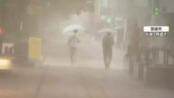 【台風情報】“ループ台風”24号と秋雨前線　宮崎など西日本中心に大雨　関東も週明けにかけて警報級の大雨の恐れ