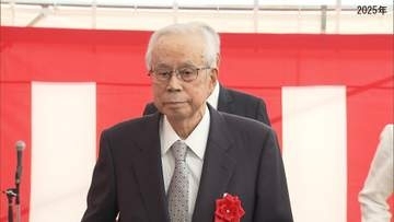 【訃報】福田康夫元総理（90）が死去　森・小泉内閣で官房長官　憲政史上初の親子2代で総理大臣に就任