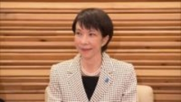 第2次高市内閣が18日発足へ　大敗の中道きょう議員総会