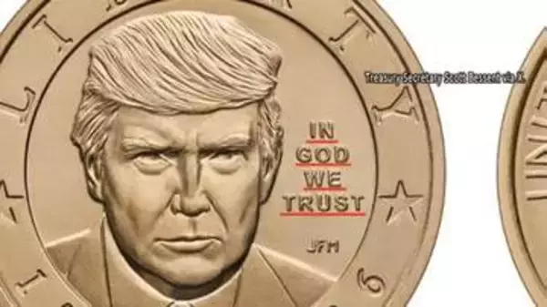 トランプ大統領の肖像入り「1ドル金貨」製造へ