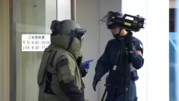 信用金庫で200万円強盗“拳銃”突きつけ「金を出せ」…店内に不審な段ボール箱を放置し逃走　群馬・桐生市