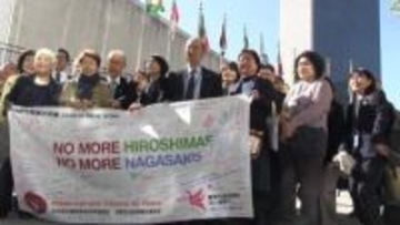NPT＝核拡散防止条約の再検討会議が開幕　広島・長崎市長や日本被団協が演説へ　過去2回は合意できず決裂