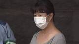 「千葉点滴“大便”混入殺害事件　古川美由紀容疑者の看護服と被害者体内、点滴チューブの“細菌”が一致」の画像1