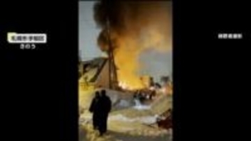 住宅街“爆発火災”5人死傷　周辺の約40棟に窓ガラスなど損傷　跡形もなく吹き飛んだ火元の家など現場検証　札幌市