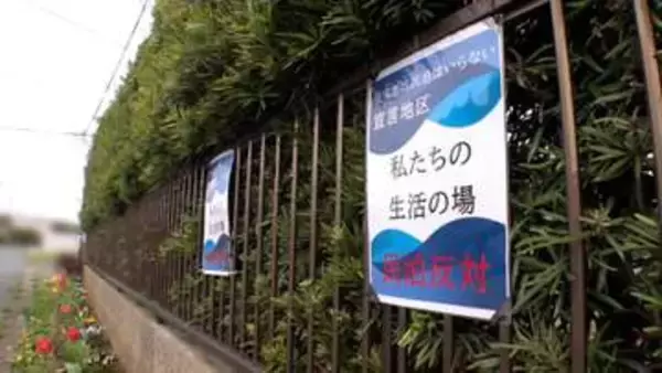 「生活の場を乱さないで」住宅街に響く大声にポイ捨て　“サーフィンの聖地”で民泊反対　町が対策も迷惑行為続く　千葉・一宮町