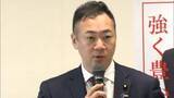 「再審制度見直し　自民党が政府再修正案の了承見送り　抗告禁止「本則」明記を強く求める意見相次ぐ」の画像1