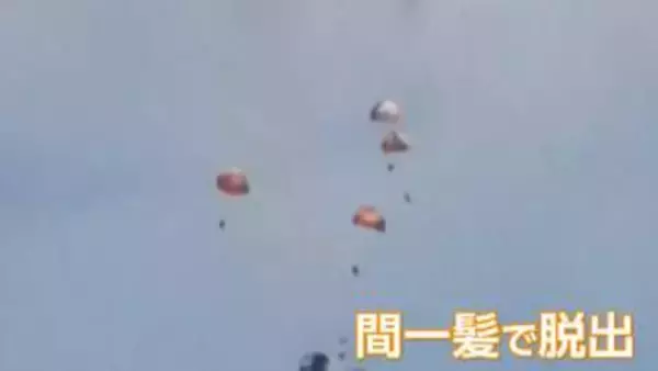 航空ショーでアメリカ軍の2機が衝突、墜落　パイロット4人は間一髪パラシュートで脱出　アイダホ州