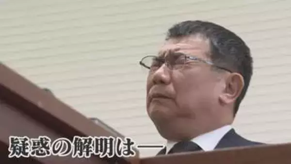 トカゲの尻尾切り？ “金銭授受”疑惑で揺れる県議会 副議長が突然の辞職 議長は｢君は並のトカゲじゃない。ガラパゴスの大トカゲだ｣ 【福岡発】