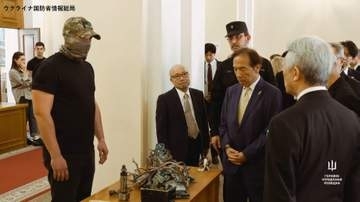 ウクライナが森衆院議長に北朝鮮製ミサイル部品を公開「日本にも脅威」